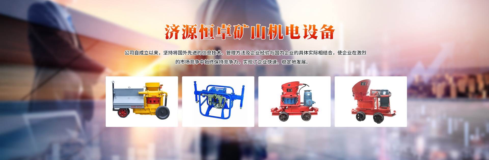 乐竞网页版登录入口(中国)官方网站
